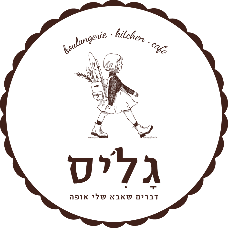 גליס